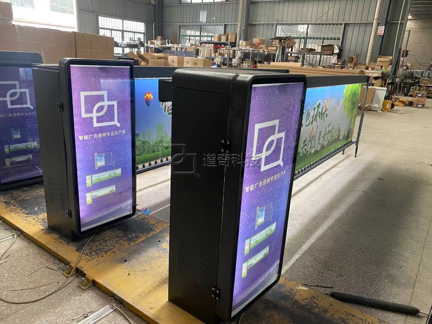 道奇科技講述選擇安裝廣告道閘的好處到底有哪些？